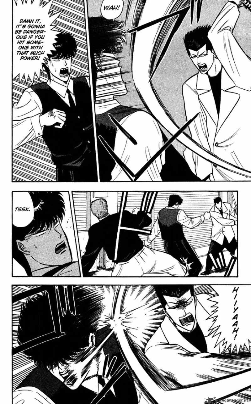 Kyou Kara Ore Wa 92 6