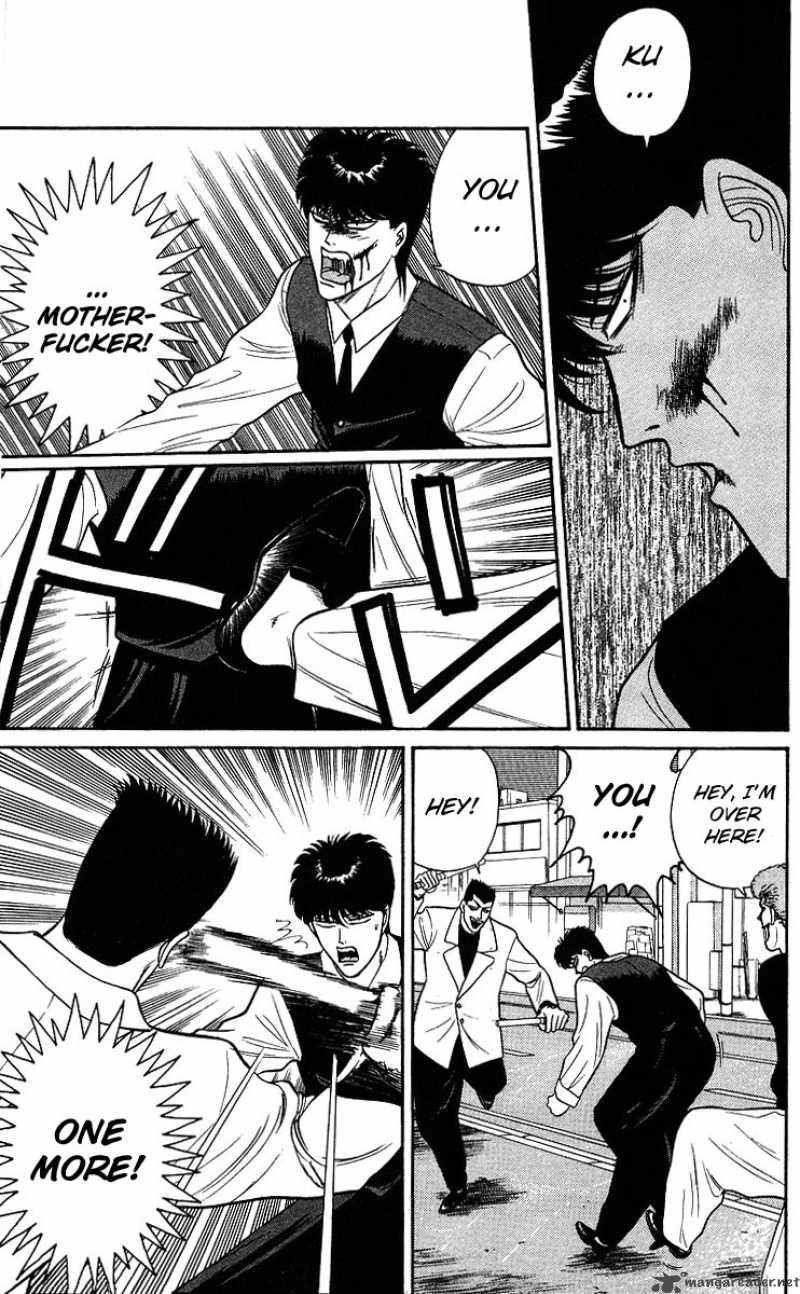 Kyou Kara Ore Wa 92 7