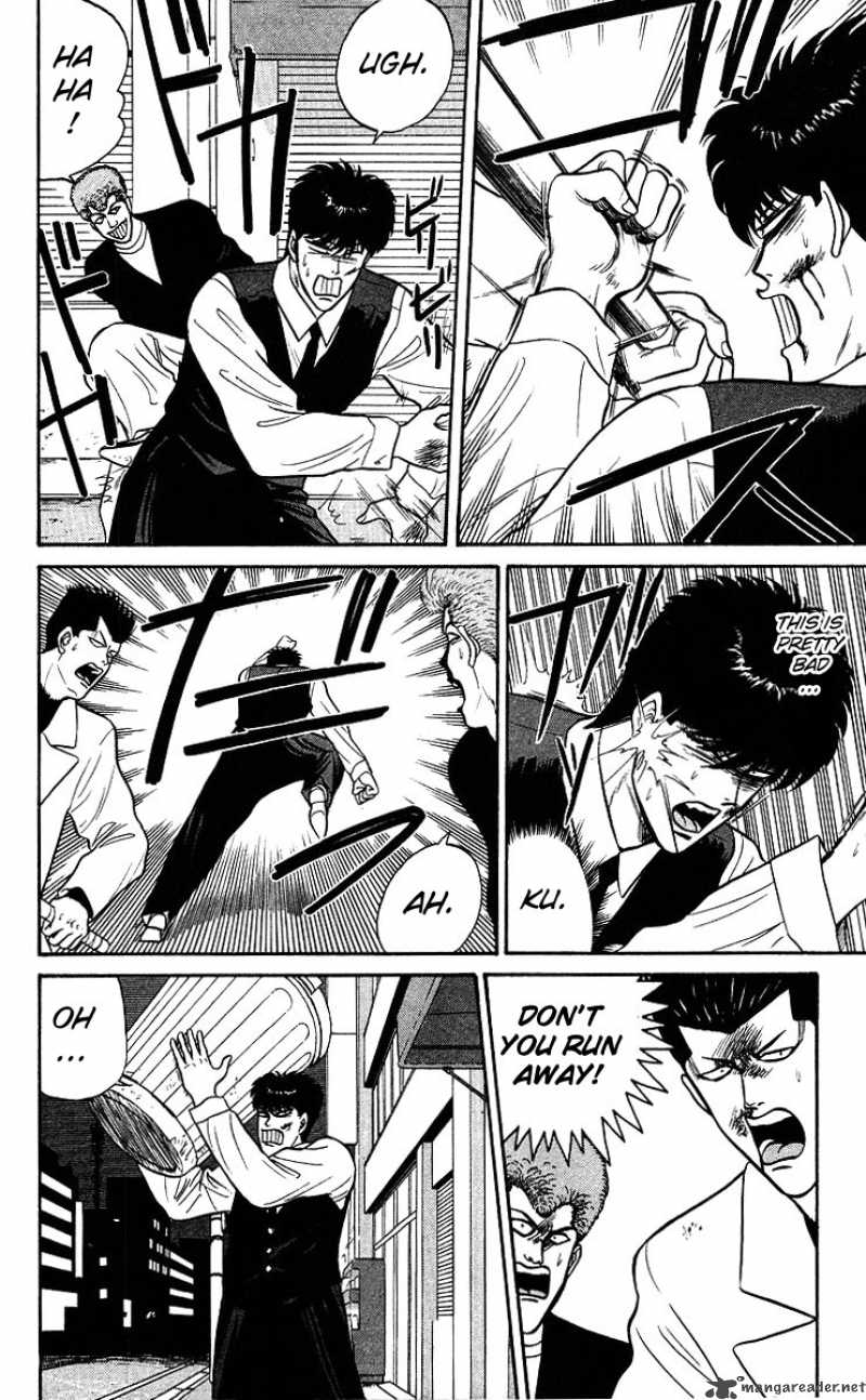 Kyou Kara Ore Wa 92 8