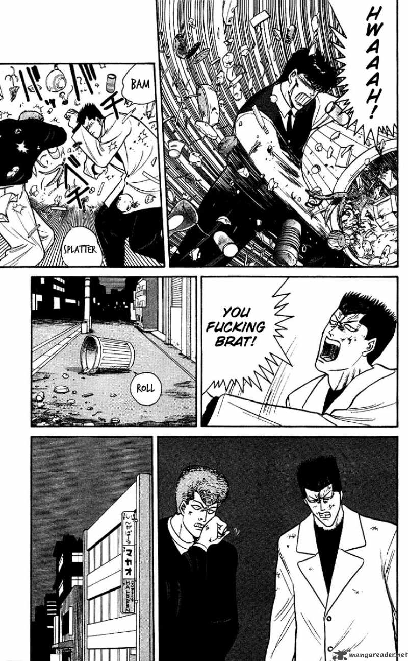 Kyou Kara Ore Wa 92 9