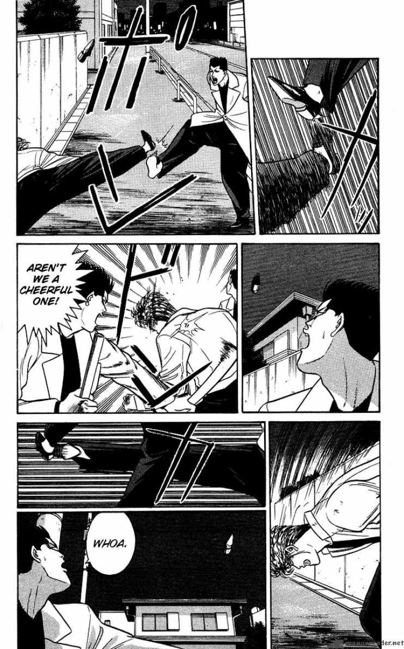 Kyou Kara Ore Wa 93 14