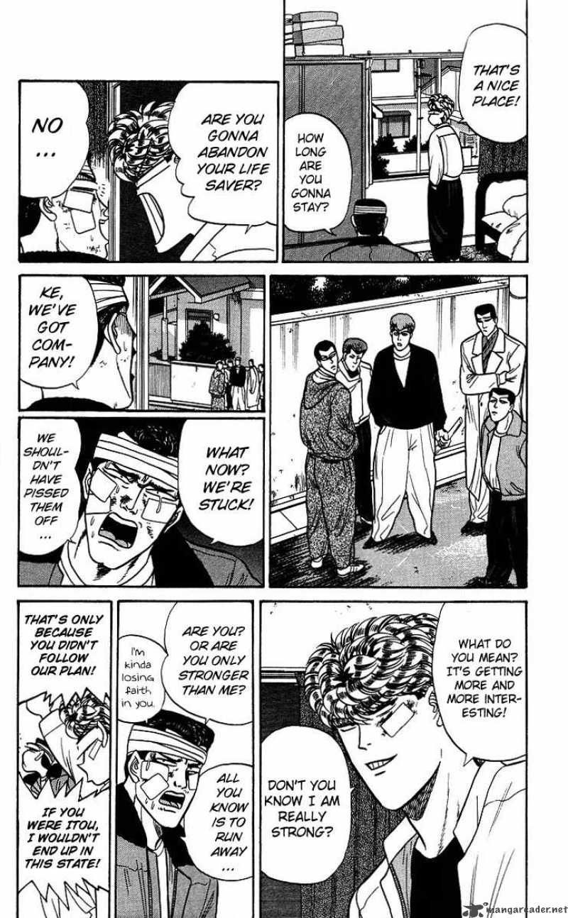 Kyou Kara Ore Wa 93 18