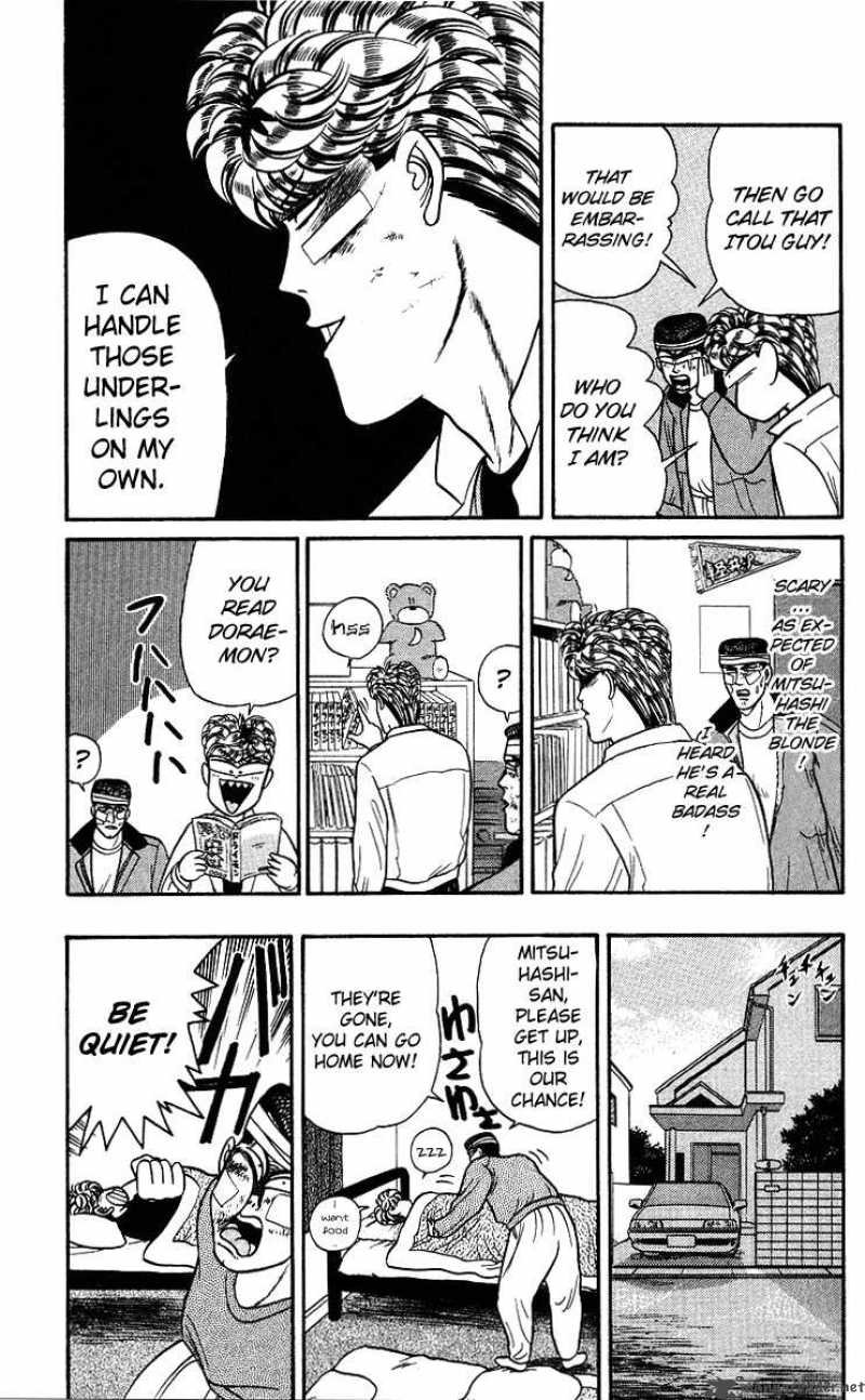 Kyou Kara Ore Wa 93 19