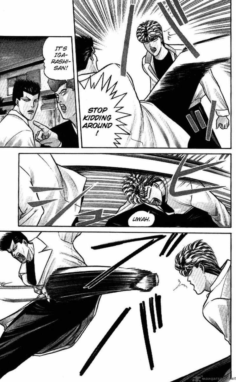 Kyou Kara Ore Wa 93 3