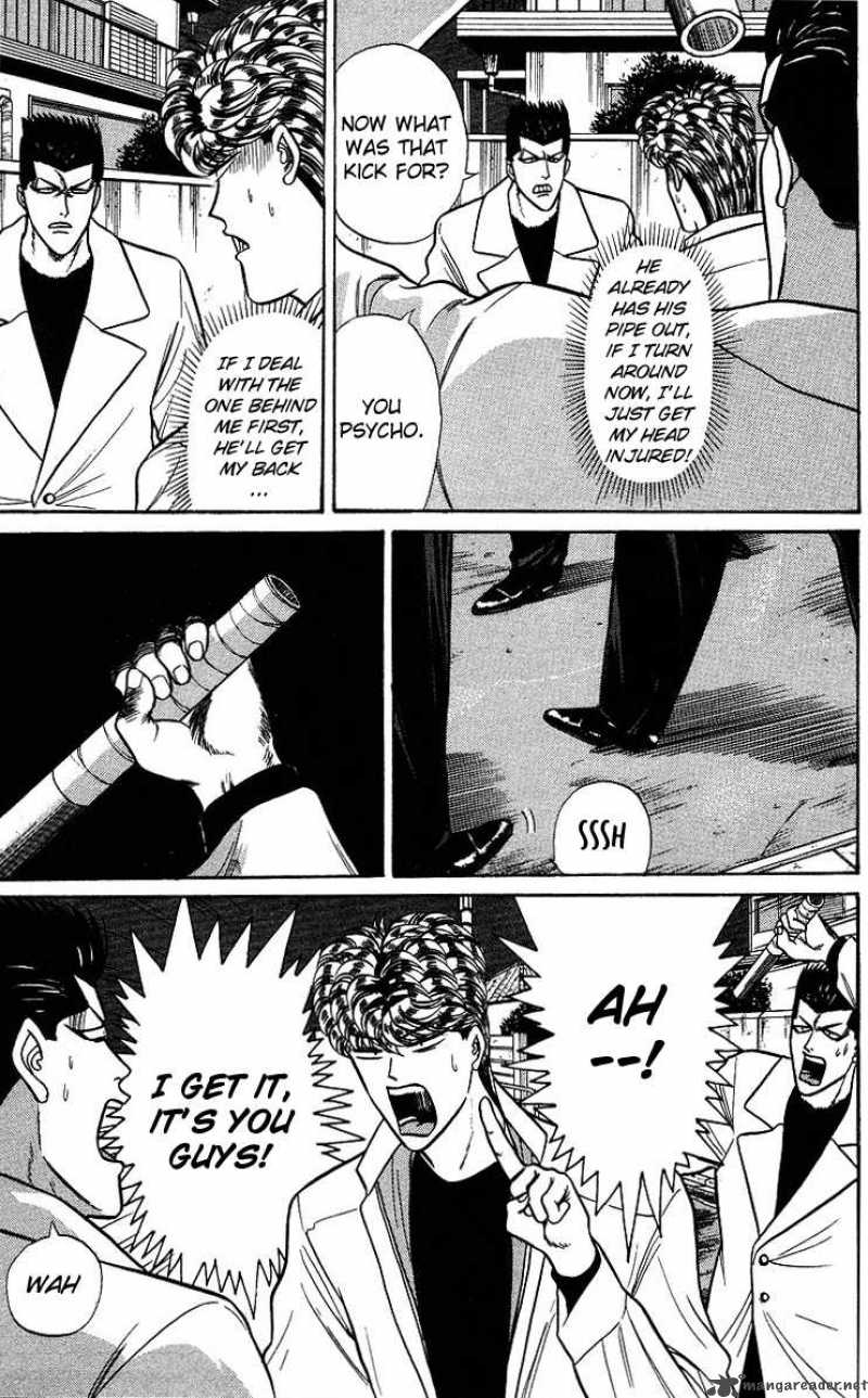 Kyou Kara Ore Wa 93 5