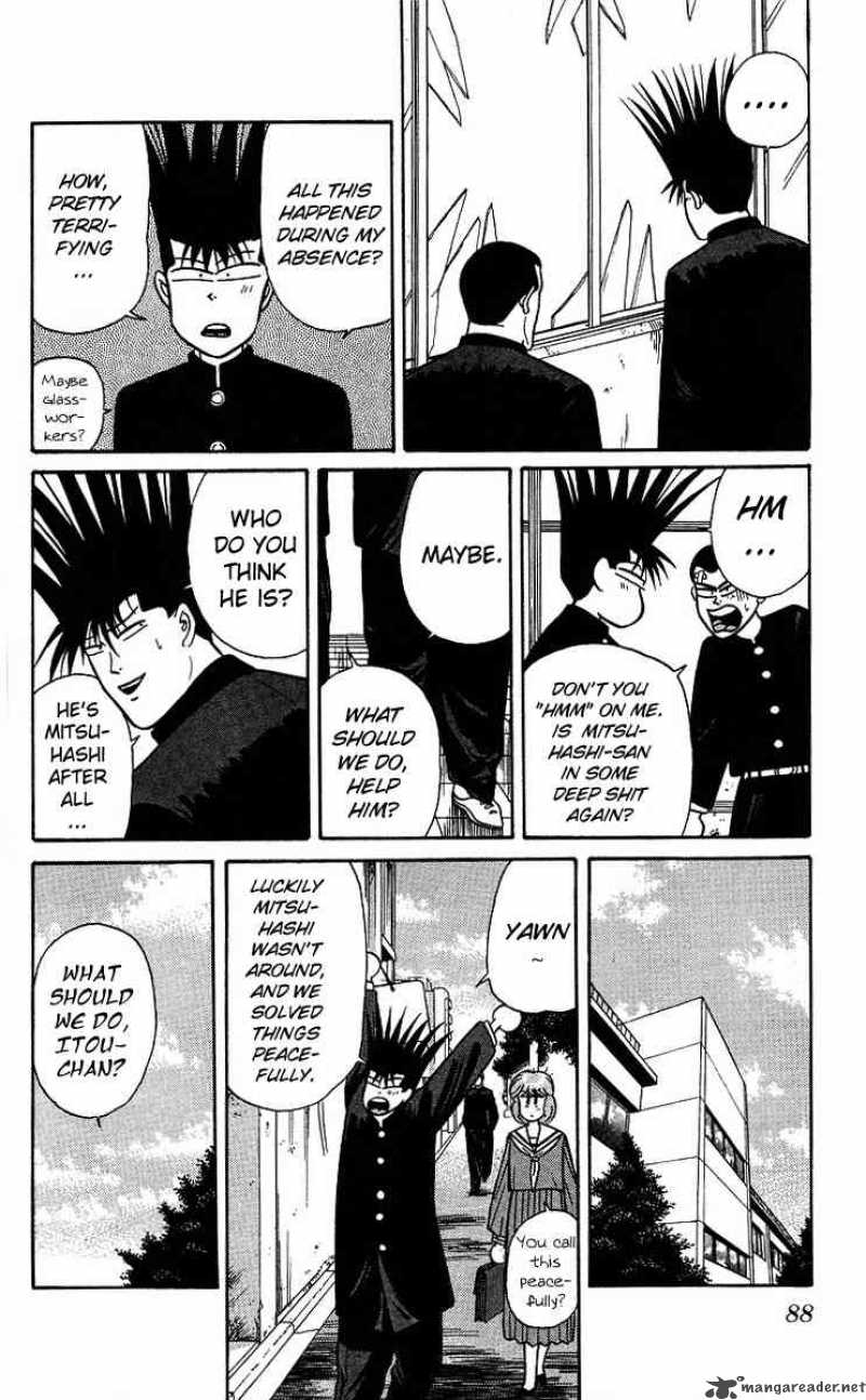 Kyou Kara Ore Wa 94 10