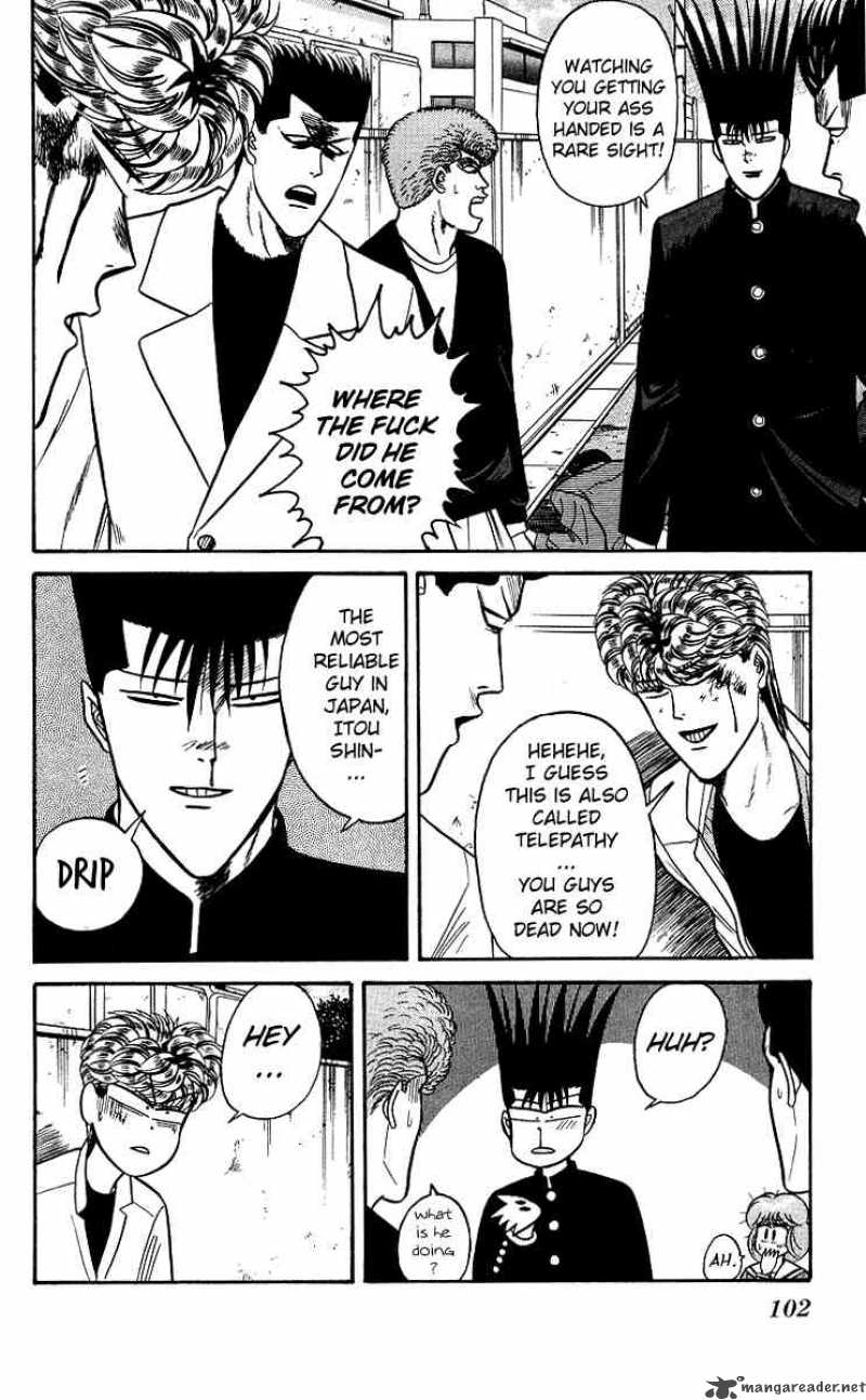Kyou Kara Ore Wa 94 24