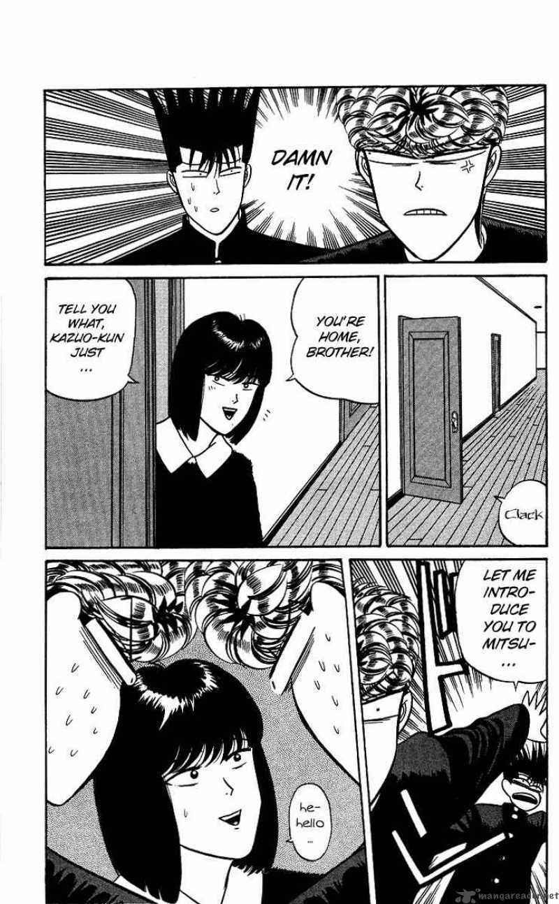 Kyou Kara Ore Wa 96 11