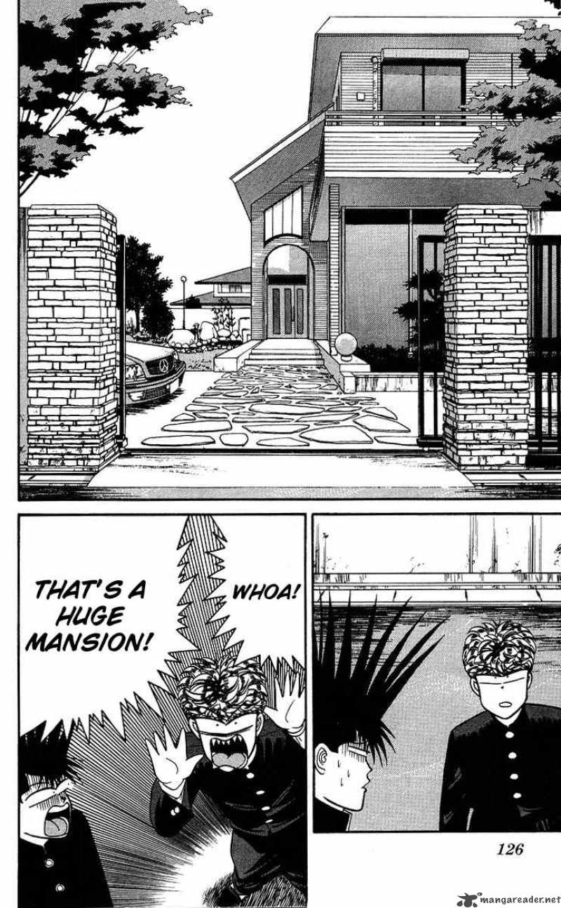 Kyou Kara Ore Wa 96 6