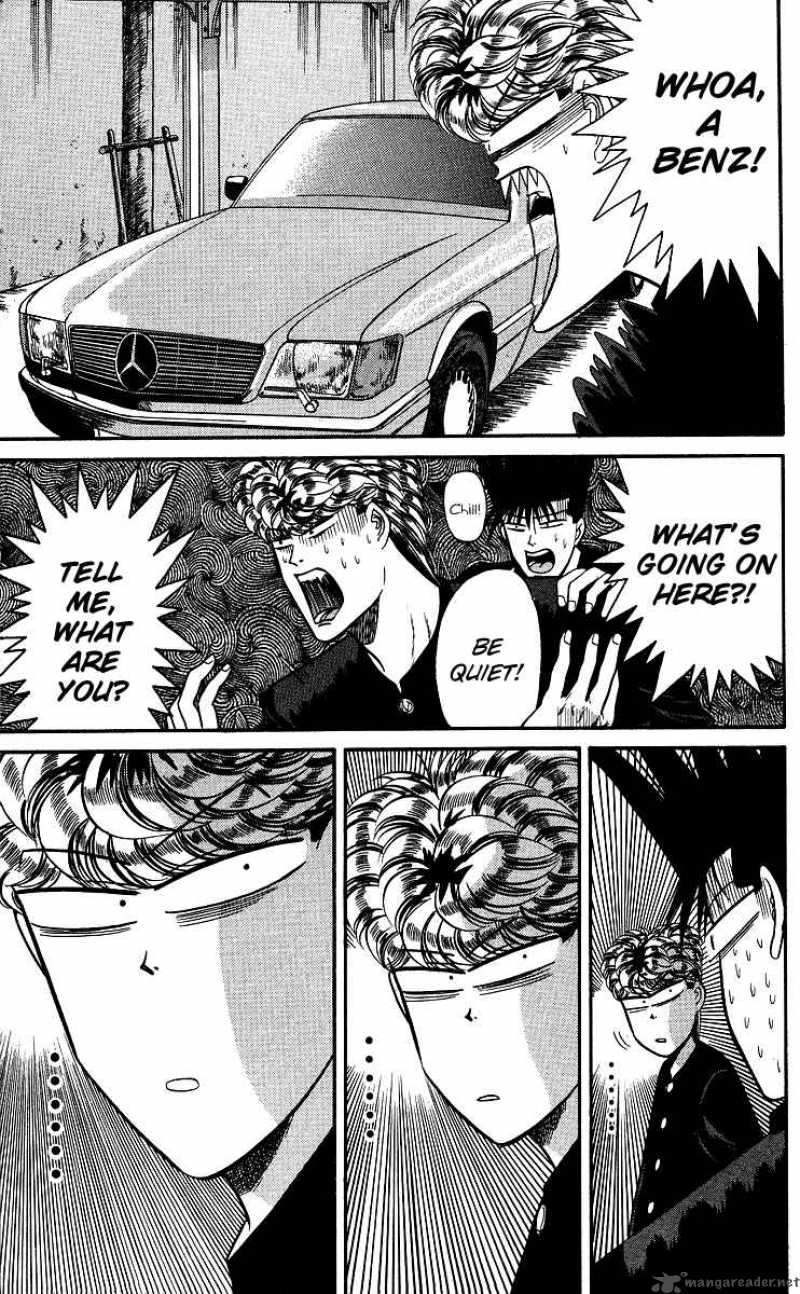 Kyou Kara Ore Wa 96 7