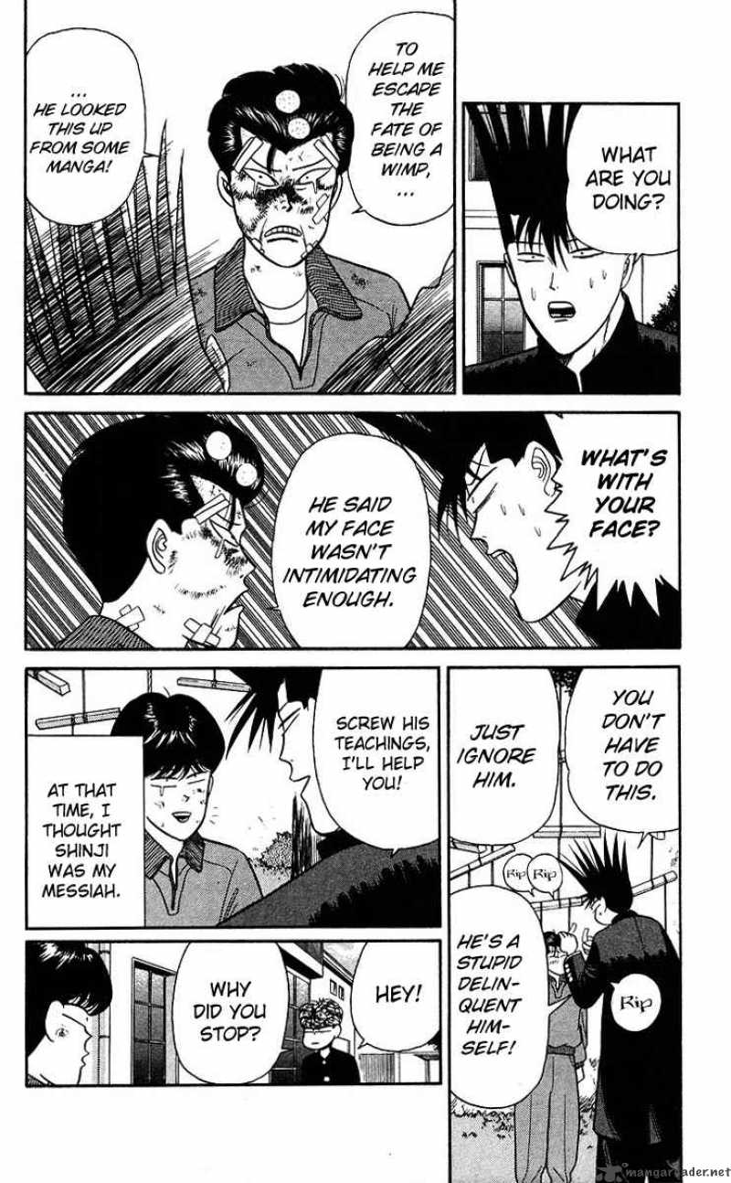 Kyou Kara Ore Wa 97 10