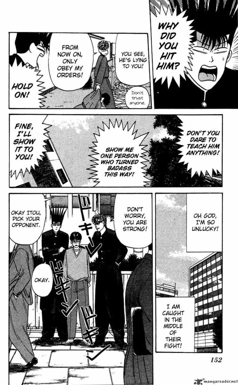 Kyou Kara Ore Wa 97 12