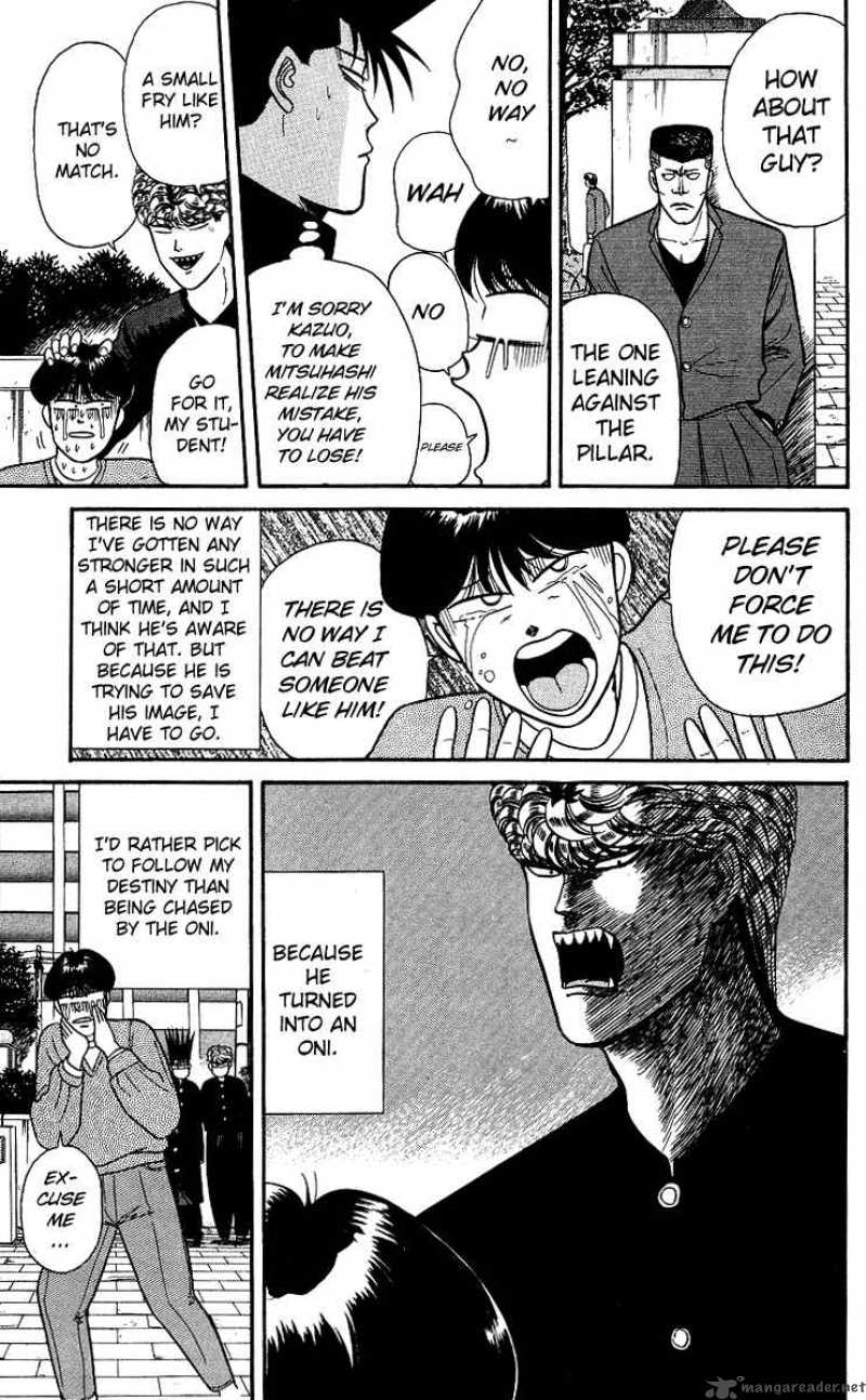 Kyou Kara Ore Wa 97 13