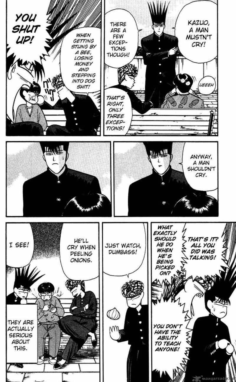 Kyou Kara Ore Wa 97 16