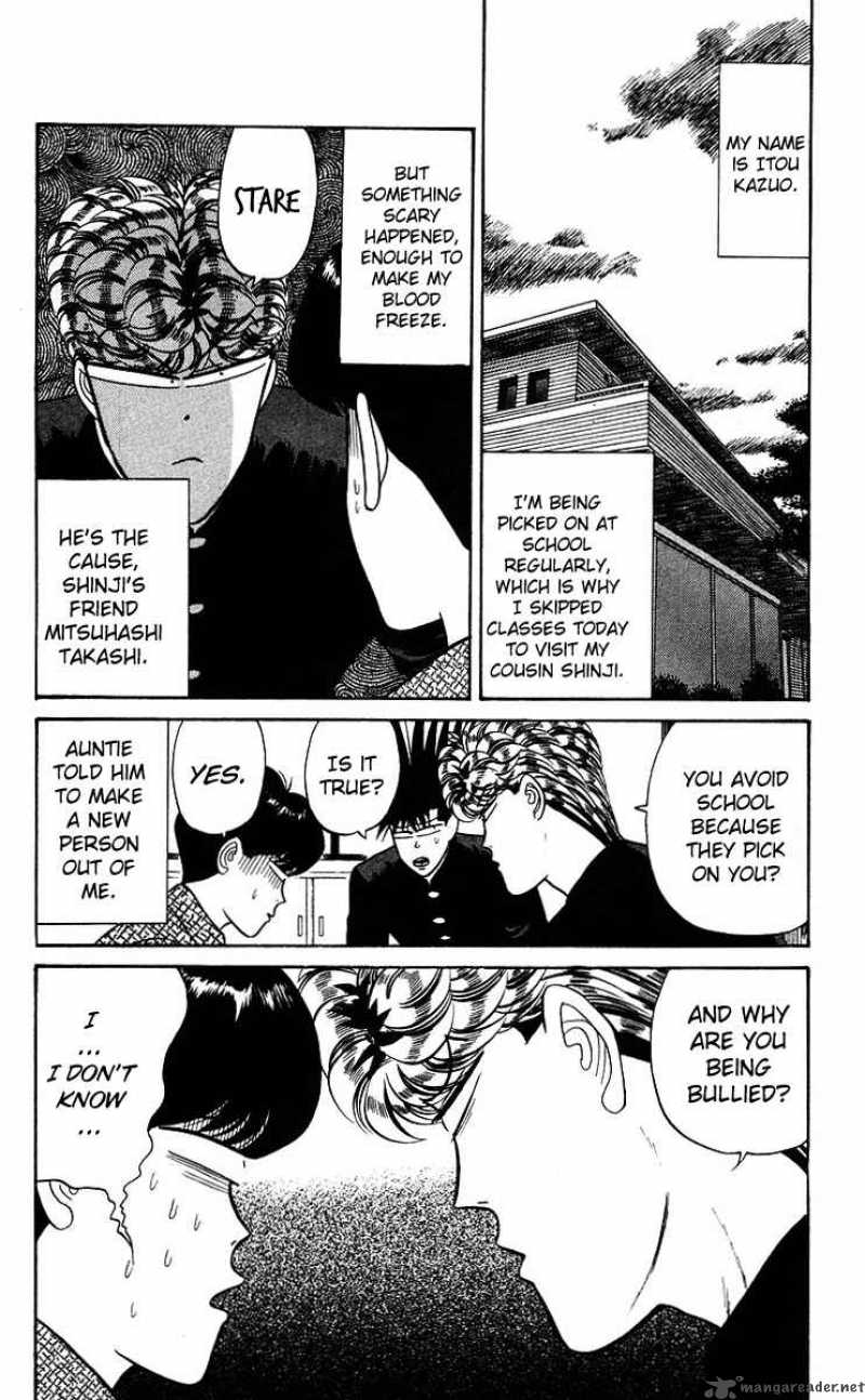 Kyou Kara Ore Wa 97 2