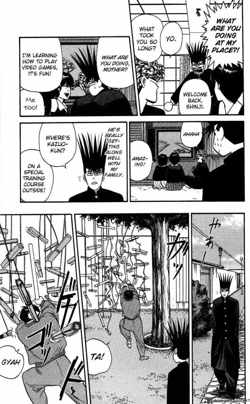 Kyou Kara Ore Wa 97 9