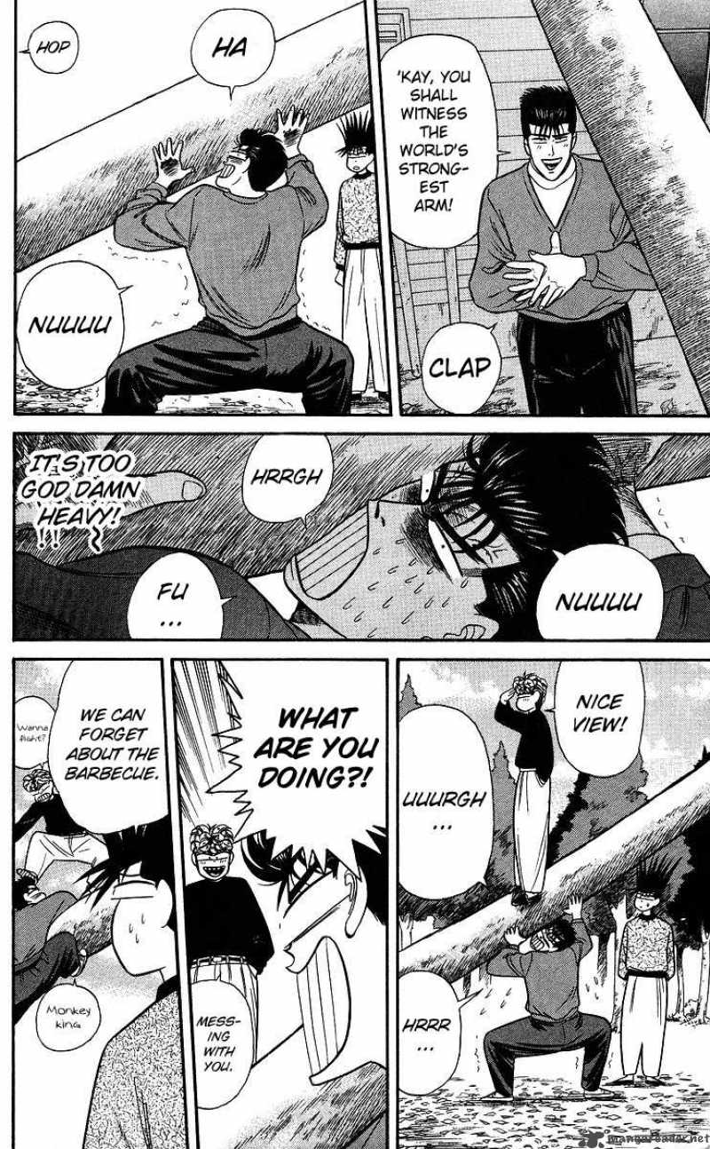 Kyou Kara Ore Wa 98 10