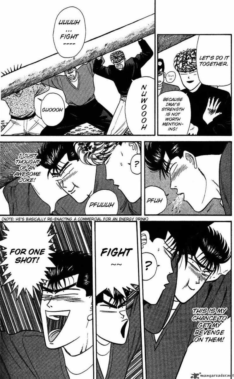 Kyou Kara Ore Wa 98 11