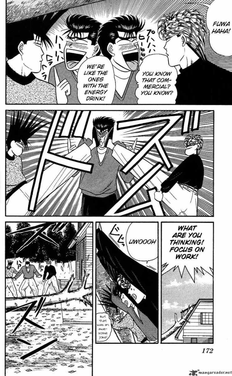 Kyou Kara Ore Wa 98 12