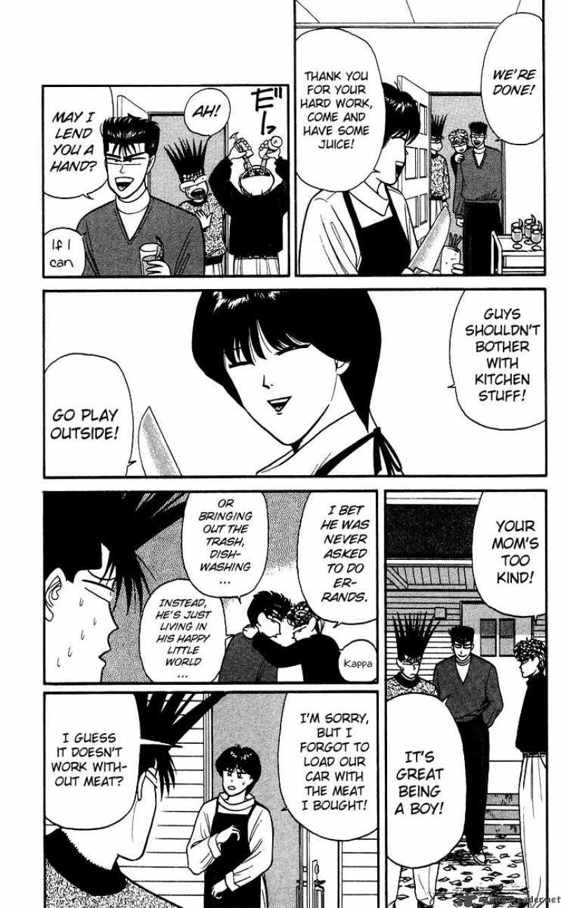 Kyou Kara Ore Wa 98 13