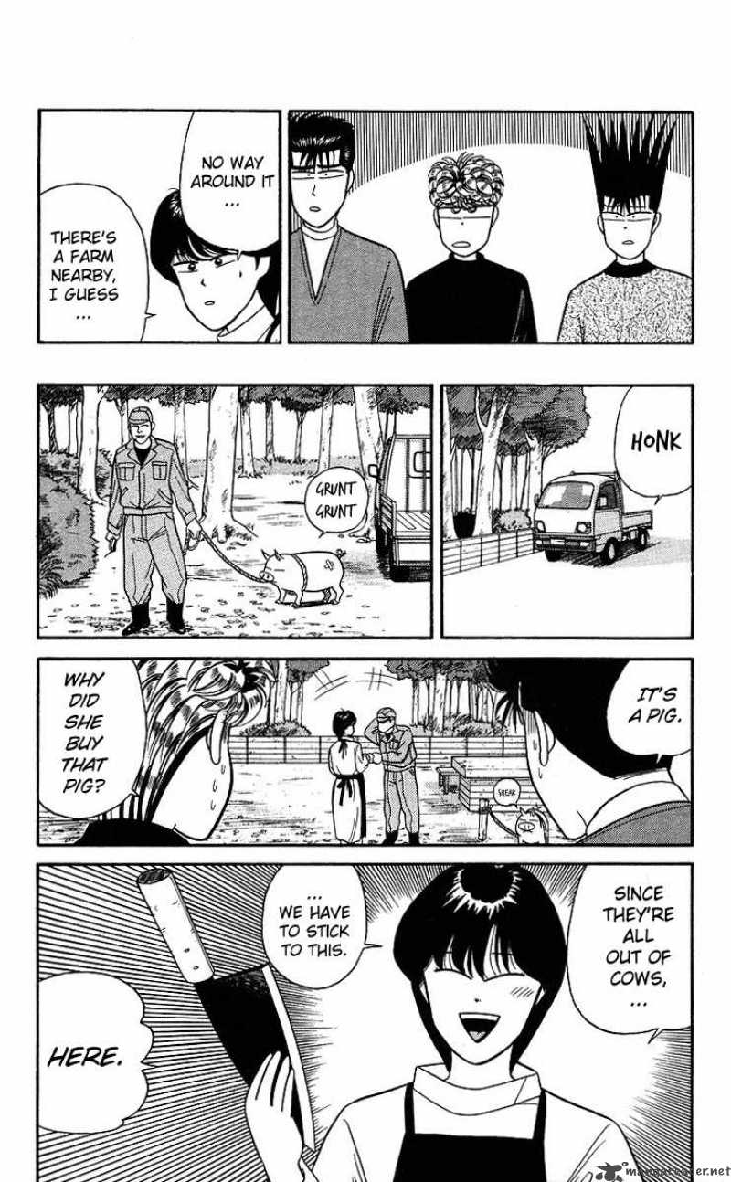 Kyou Kara Ore Wa 98 14