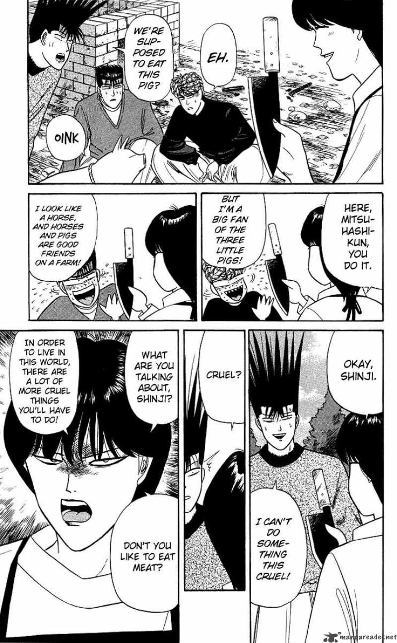 Kyou Kara Ore Wa 98 15