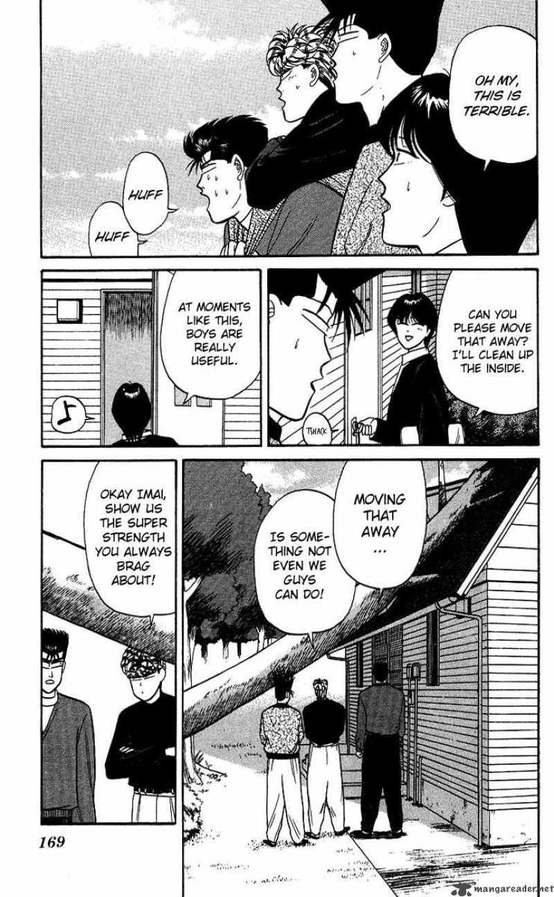 Kyou Kara Ore Wa 98 9