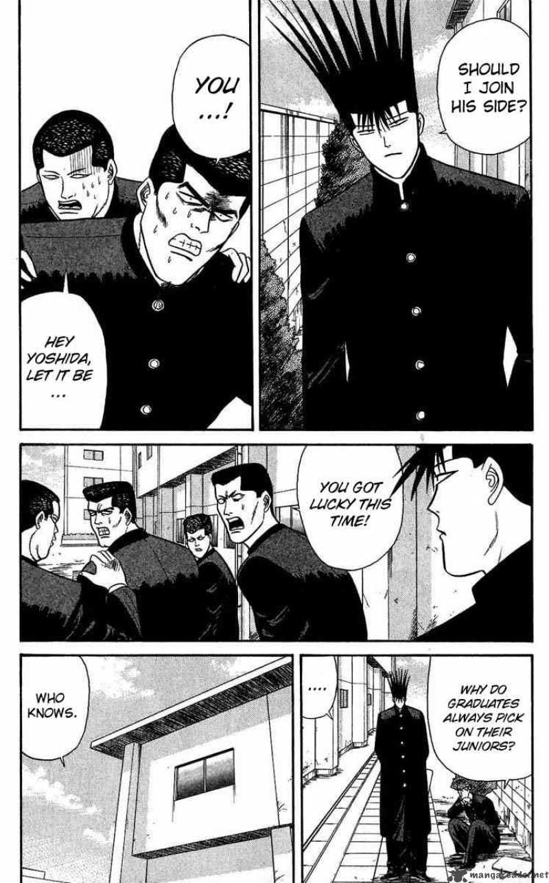 Kyou Kara Ore Wa 99 10