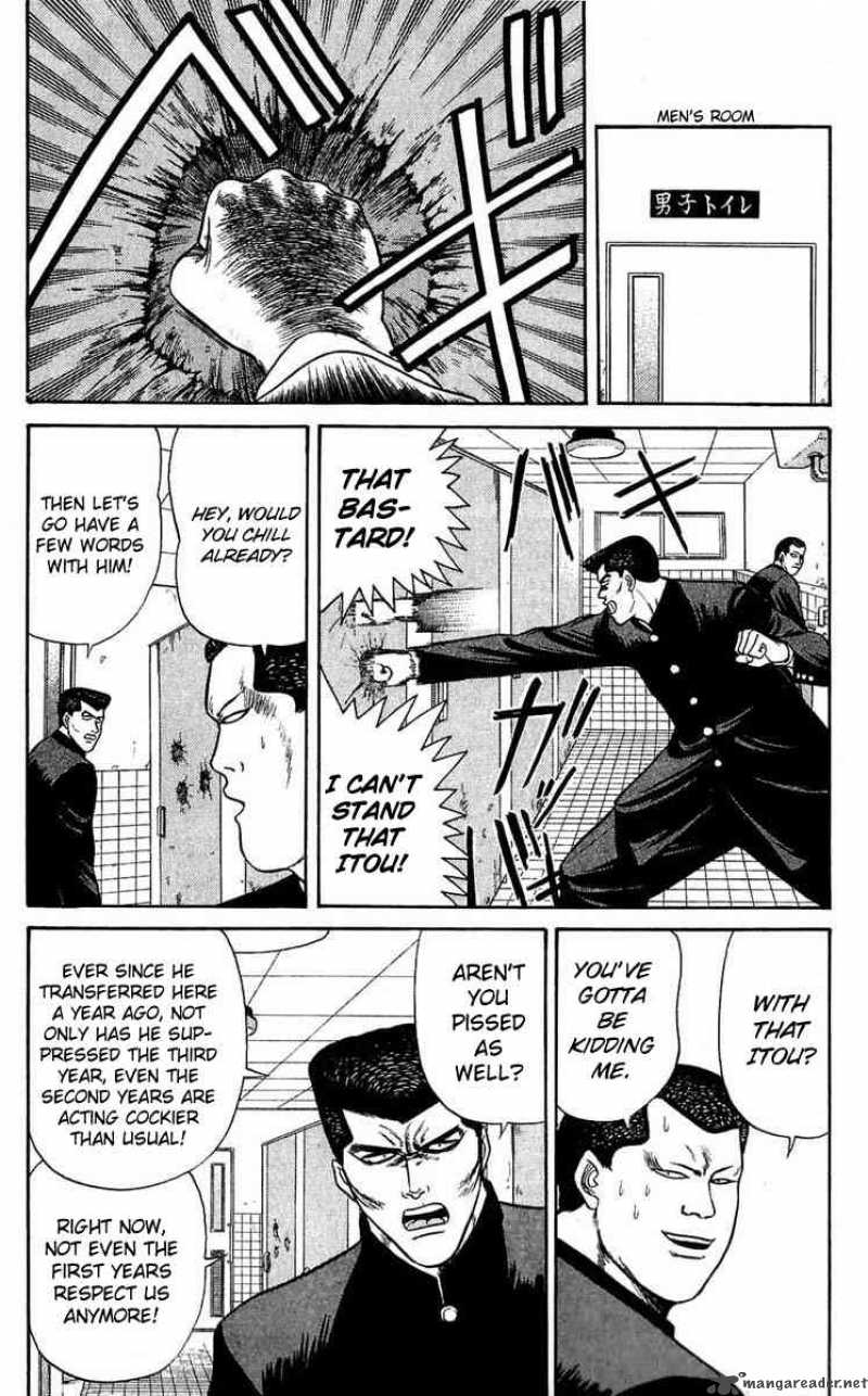 Kyou Kara Ore Wa 99 13