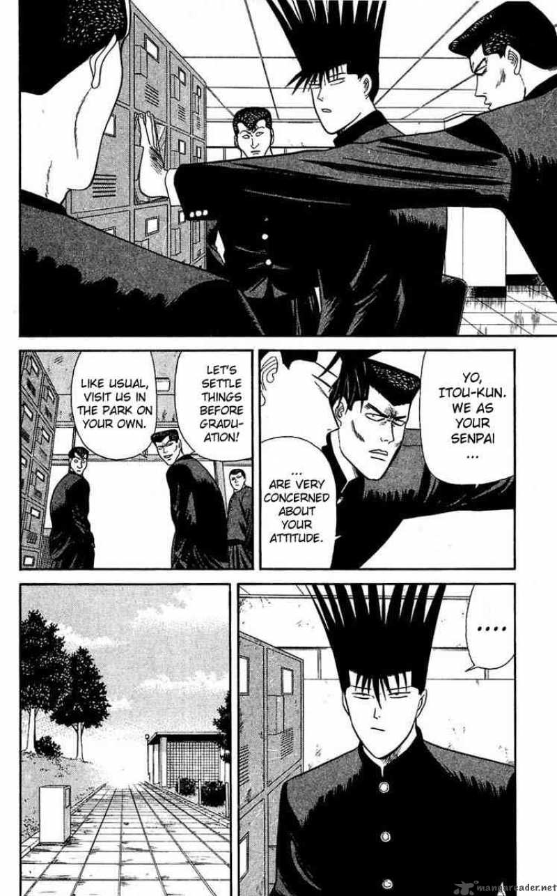 Kyou Kara Ore Wa 99 15