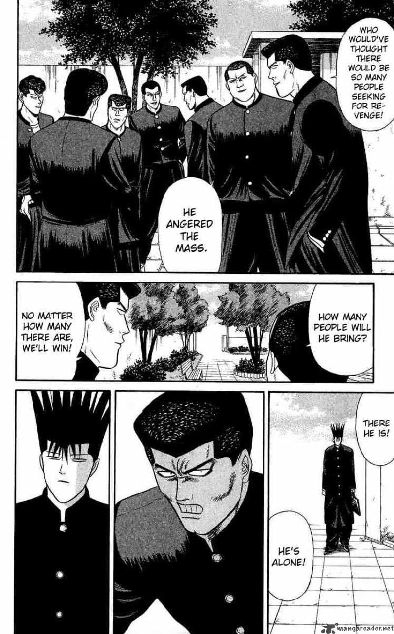 Kyou Kara Ore Wa 99 16