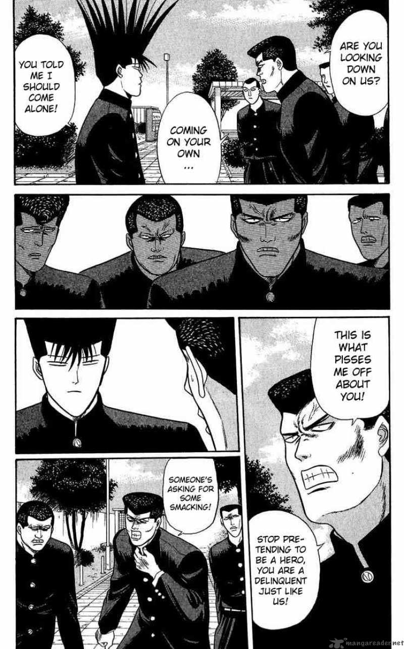 Kyou Kara Ore Wa 99 17