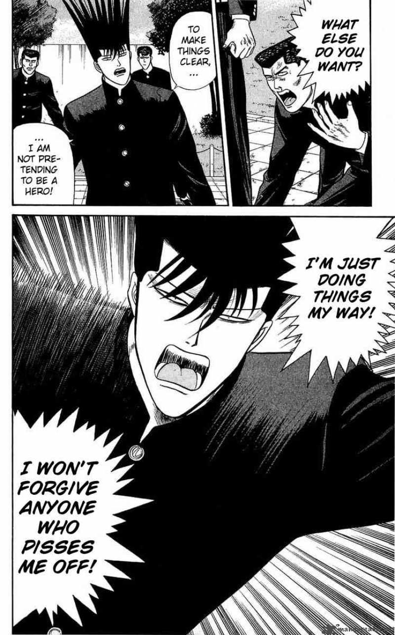 Kyou Kara Ore Wa 99 19