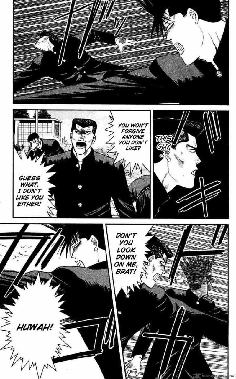 Kyou Kara Ore Wa 99 20