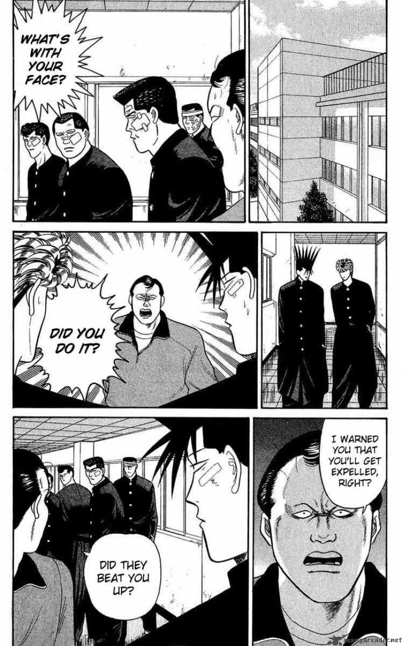 Kyou Kara Ore Wa 99 21