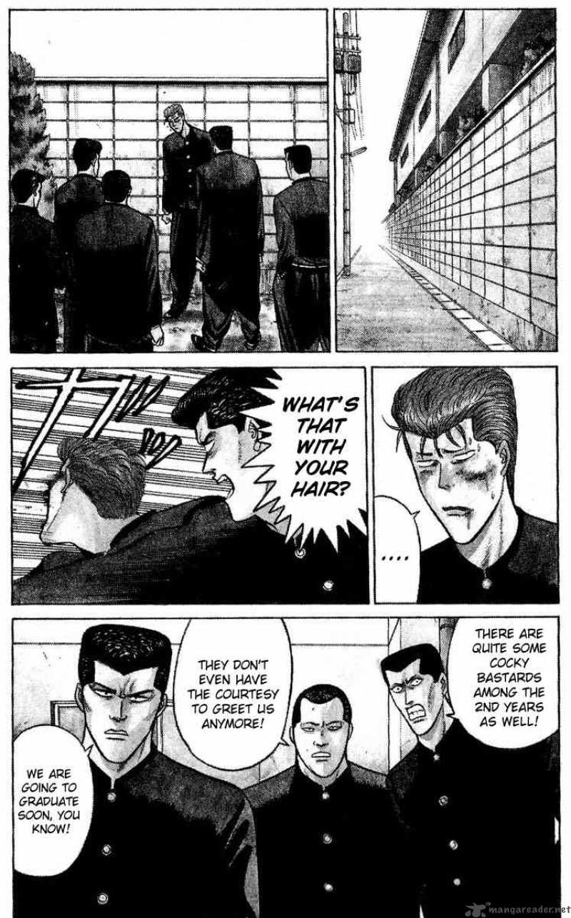 Kyou Kara Ore Wa 99 6