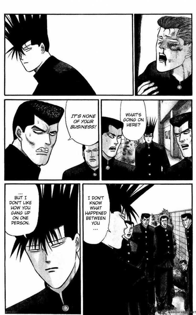 Kyou Kara Ore Wa 99 9