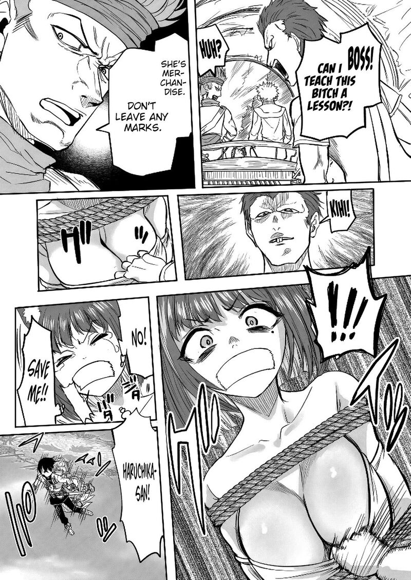 Kyou Kara Tsukaeru Isekai Renai Manual 10 17