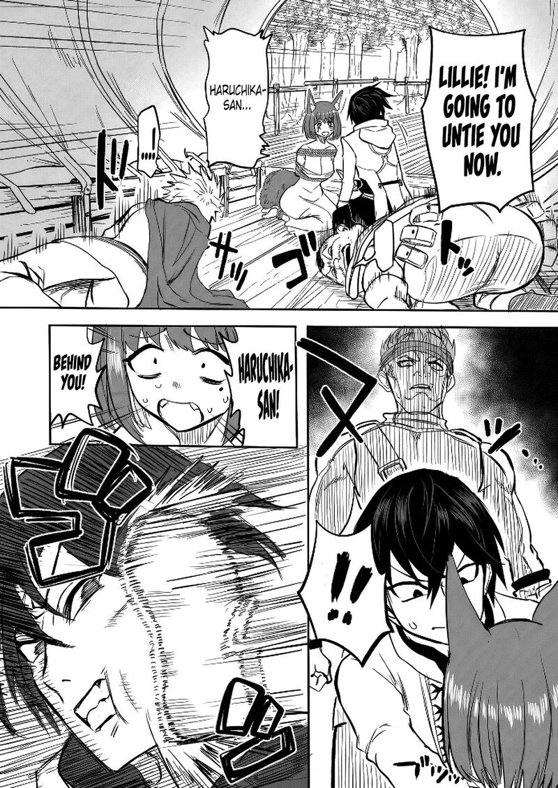 Kyou Kara Tsukaeru Isekai Renai Manual 10 26