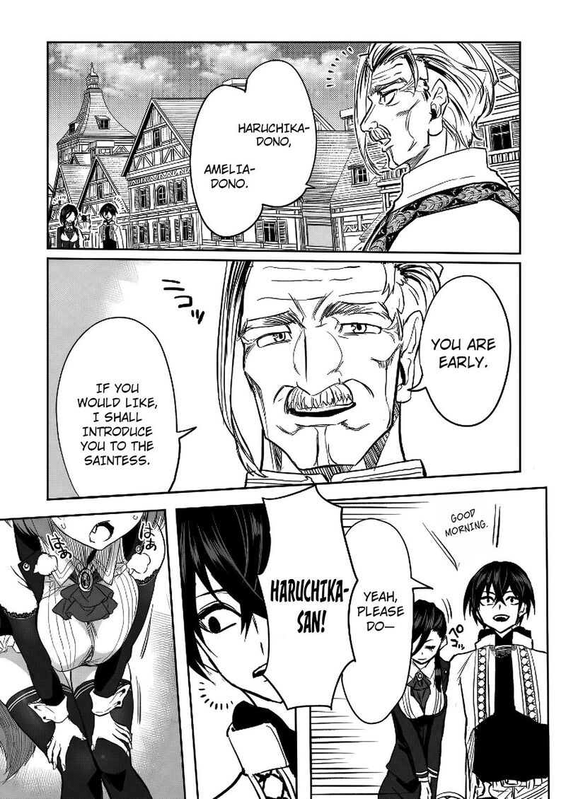 Kyou Kara Tsukaeru Isekai Renai Manual 12 18