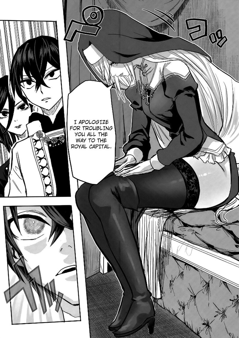Kyou Kara Tsukaeru Isekai Renai Manual 12 25