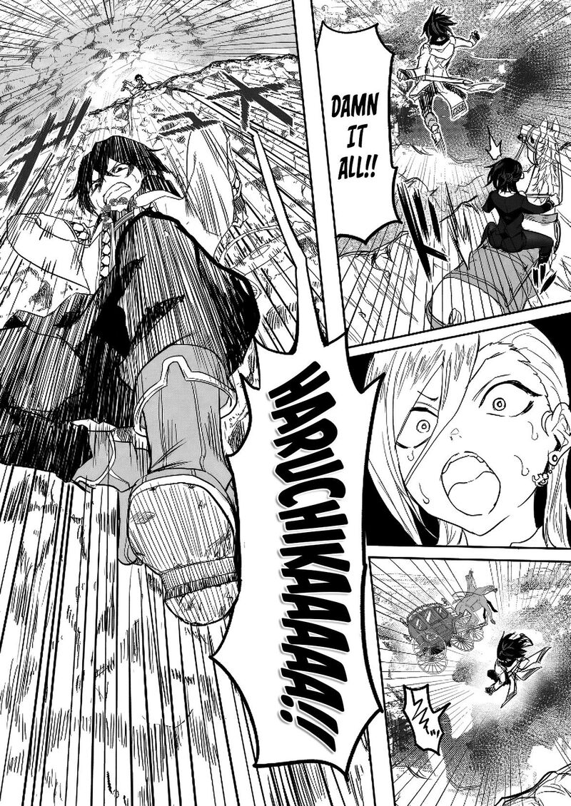 Kyou Kara Tsukaeru Isekai Renai Manual 13 31