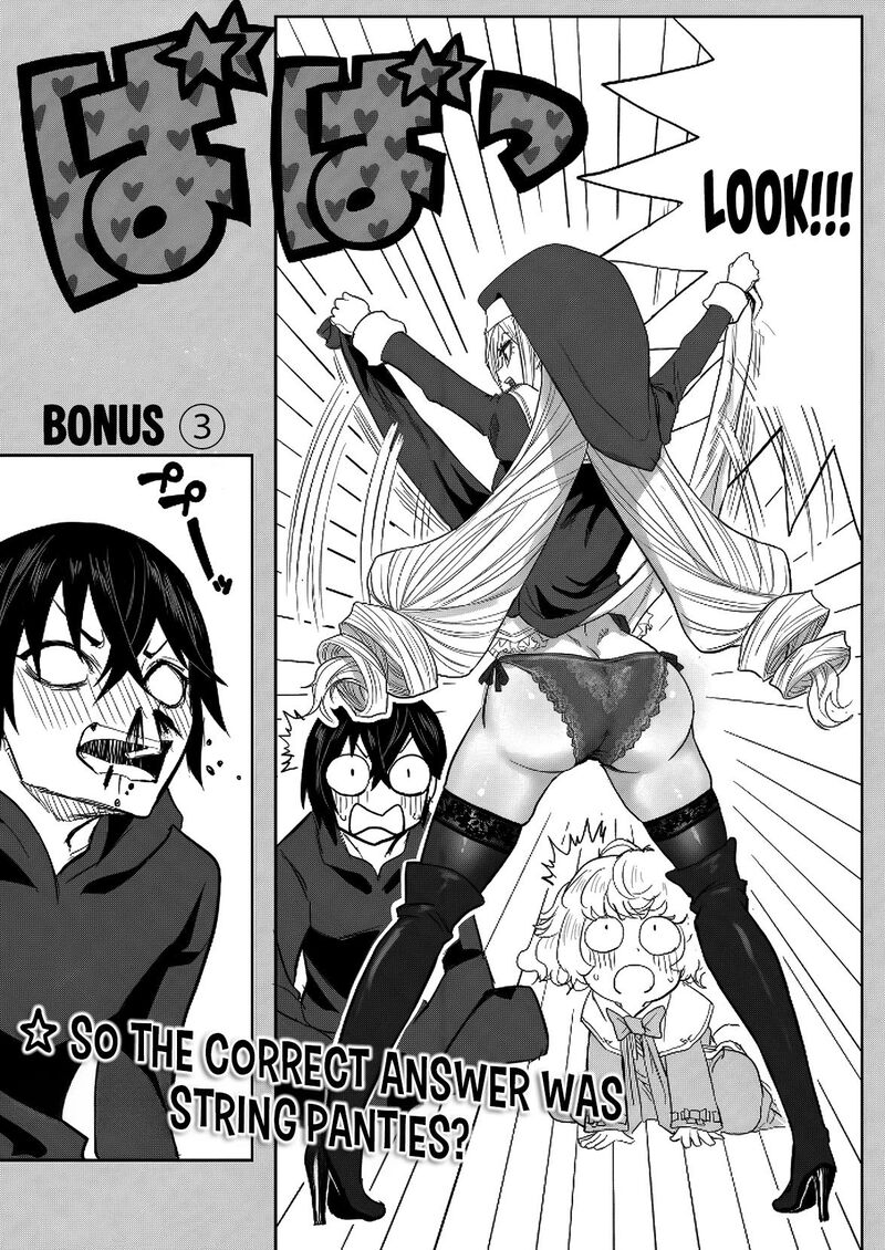 Kyou Kara Tsukaeru Isekai Renai Manual 15 33