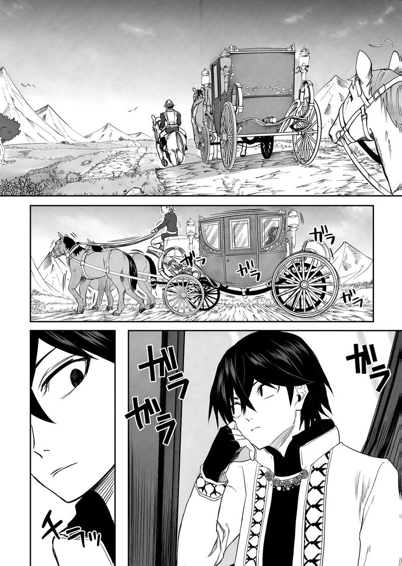 Kyou Kara Tsukaeru Isekai Renai Manual 17 8
