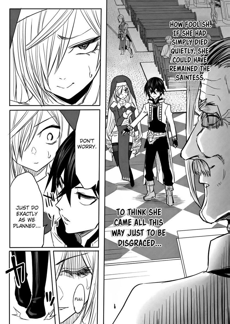 Kyou Kara Tsukaeru Isekai Renai Manual 18 8