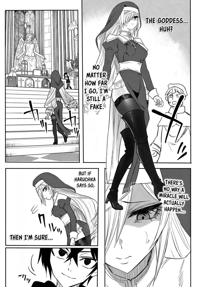 Kyou Kara Tsukaeru Isekai Renai Manual 18 9