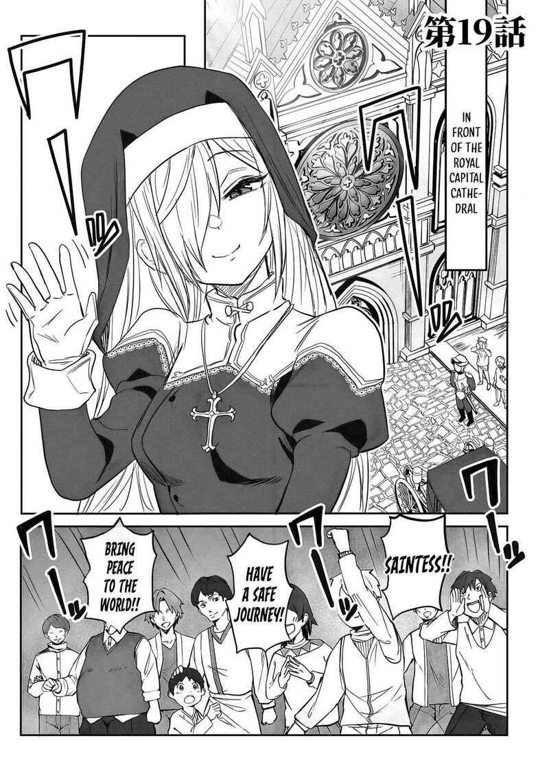 Kyou Kara Tsukaeru Isekai Renai Manual 19 2