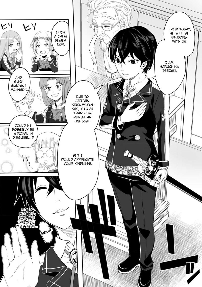Kyou Kara Tsukaeru Isekai Renai Manual 2 3