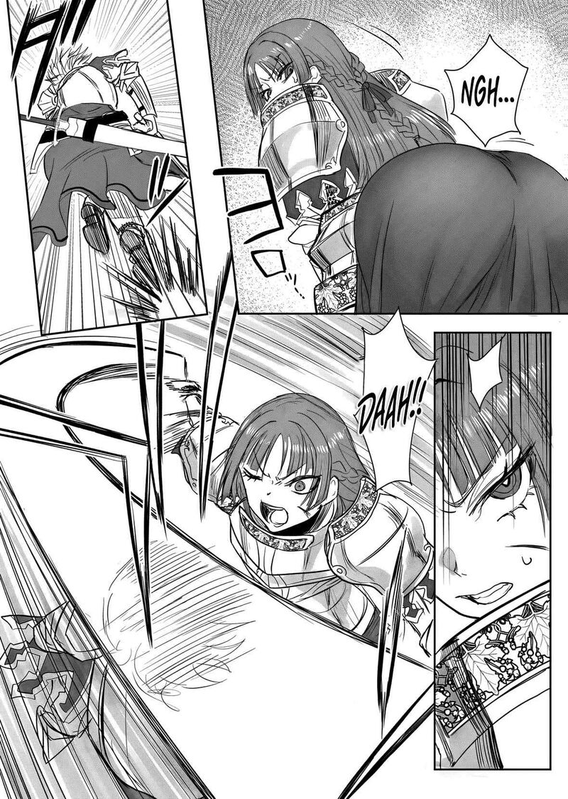 Kyou Kara Tsukaeru Isekai Renai Manual 20 21