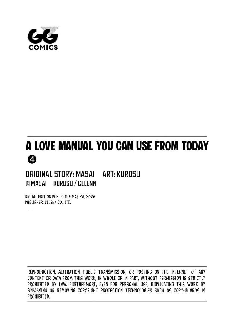 Kyou Kara Tsukaeru Isekai Renai Manual 20 34